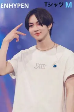 2025年最新】FATE tシャツ enhypenの人気アイテム - メルカリ