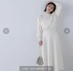 【専用】ダブルフェイスフレアセットアップ ナチュラルビューティーベーシック