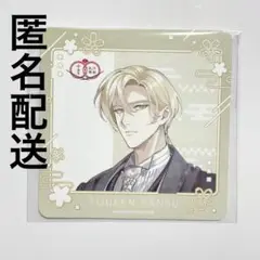 刀剣乱舞 GIGO たい焼き コースター 特典 富田