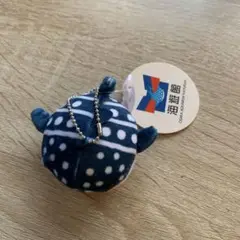 新品未使用　海遊館 ジンベイザメぬいぐるみキーホルダー