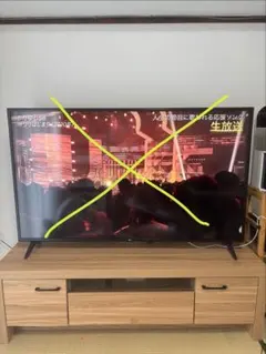 【送料込】木目調 テレビボード テレビ台 収納　木目調のサムネイル