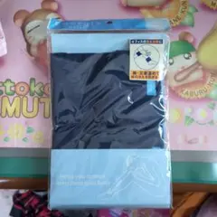 Item thumbnail for item 8de7f794-af49-4569-93e0-8753cba050b9