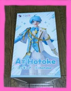 【お値引き中新品未開封】いれいすスクエアくじＡ賞Hotoke C賞 キーホルダー