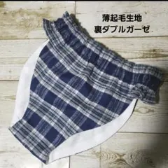 Item thumbnail for item e12df07b-78f8-4257-b488-2c04f9f00fd1