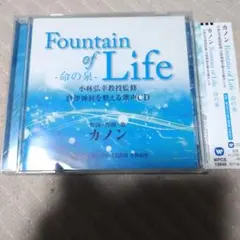 Item thumbnail for item 10788130-1097-4102-93df-78feb168be71