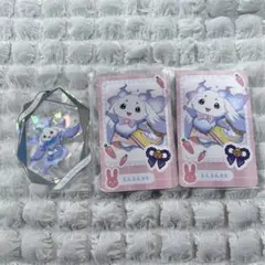 にじさんじ　ルンルン