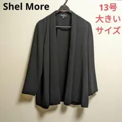 冠婚葬祭 スーツ