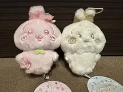 ちいかわ ぬいぱれっと マスコット うさぎ 2種セット ミルクいろ さくらいろ