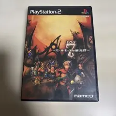 セブン モールモースの騎兵隊 PS2 ソフト