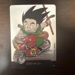 【DBFW】エナジーマーカー　E-46 銀　マンガーブースター01