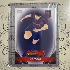 期間限定】【レア】キャプテン翼 スーパーレア 三杉淳 FC東京 - メルカリ