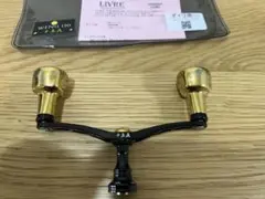 20時まで限定価格！Valleyhill×リブレ ウイング100 SCARLET 2025年最新】リブレ 限定 wingの人気アイテム - メルカリ