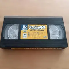 Item thumbnail for item bcf964b4-92a9-4d3e-8d74-093687404c9e