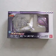 と*ん様 装動仮面EXミラーモンスターズ05 楽天市場】装着変身EX ミラーモンスターズ05の通販