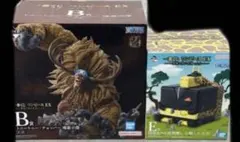 一番くじ　ワンピース　EX悪魔を宿す者達　B賞、E賞