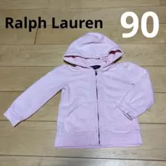 Ralph Lauren フード付きパーカー 90 ピンク