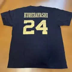 ORIX Buffaloes 紅林選手24 Tシャツ Lサイズ