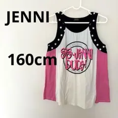 JENNI タンクトップ ノースリーブ　SIS・JENNI 160 ダンス　美品のサムネイル