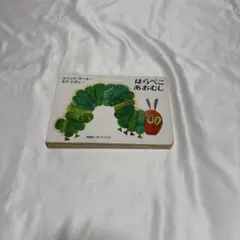 Item thumbnail for item 330b5850-98c8-450b-954d-e1303fe85cbb