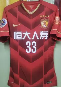 【マスオ】広州恒大ユニフォームセット 2026年最新】広州恒大の人気アイテム - メルカリ