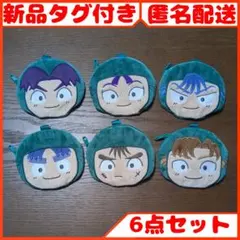 劇場版 忍たま乱太郎 フェイスポーチ 忍術学園六年生 まとめ売り 全6種セット
