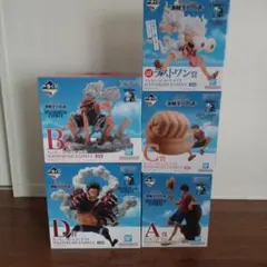 一番くじ ワンピース TVアニメ25周年 海賊王への道