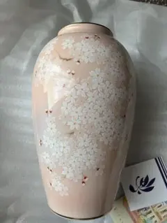 新品　香蘭社　花瓶　吉野桜のサムネイル