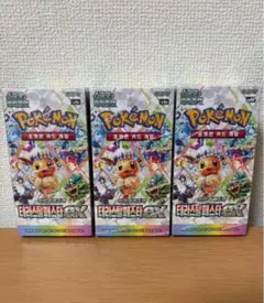 『激レア韓国版』ポケモンカード 10枚セット テラスタルフェス SAR9枚 Qoo10] テラスタルフェスex テラスタルフェス : おもちゃ・知育