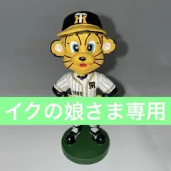 2025年最新】トラッキーヘッドの人気アイテム - メルカリ