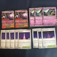 メガフラエッテex デッキパーツセット