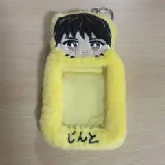 愛*芽様 吉田仁人 もふもふ！おなまえトレカケース 愛*芽様 吉田仁人 もふもふ！おなまえトレカケース - メルカリ