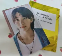 SEVENTEEN ジョンハン ラキドロ