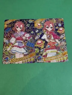 ☆ひみつのアイプリ　おとめちゃん2枚セット☆