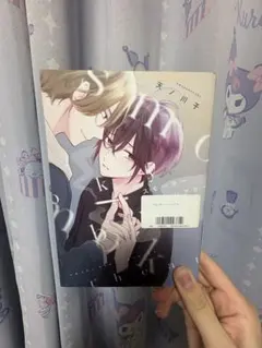 Item thumbnail for item 618f2a77-77e7-40b7-a165-29ce71e5e8ea