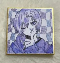 手描きイラスト 豆色紙 男の子