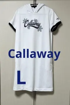 【超美品】Callaway ホワイト フード付きパーカーワンピース Lサイズ