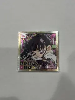 鬼滅の刃 シール 栗花落カナヲ