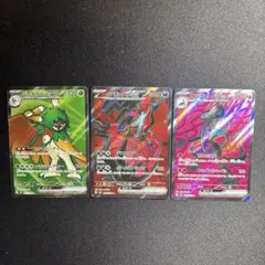 ムニキスゼロ　SR3枚セット