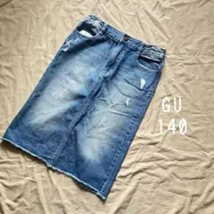 GU 130 140 スカート デニム ブルー 青 カットオフ