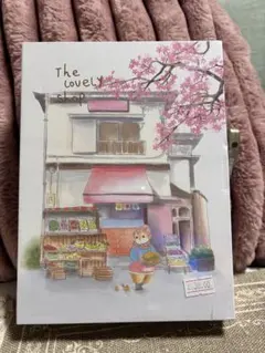 Item thumbnail for item 664cab41-cc43-43a7-aa90-c48c16846ba8