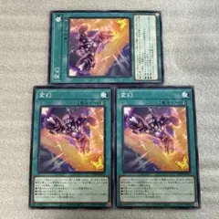 Item thumbnail for item d018fddc-0f1b-4f6d-85cc-8e64688088ed