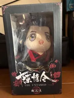 人渣反派自救系統穿 さはん ねんどろいどどーる 洛冰河 特典付き