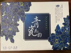 琉球漆器-伝統工芸品-大皿27センチ。 - メルカリ
