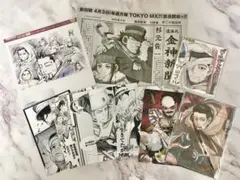 【新品未使用】ゴールデンカムイ ジャンプショップ限定 2Lブロマイド