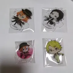 文豪ストレイドッグス　アクスタ4個セット