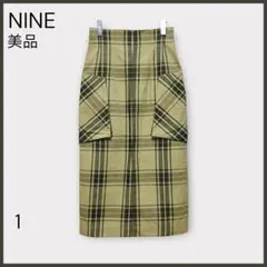 【NINE】コットンリネンチェックカーゴスカート/美品/前後2WAYデザイン