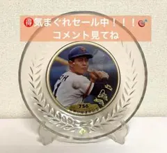 2025年最新】王貞治 ホームラン 756号の人気アイテム - メルカリ