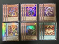 遊戯王　レッドデーモン　リゾネーター　デッキパーツ