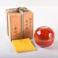 2025年最新】茶道具 日の丸棗の人気アイテム - メルカリ