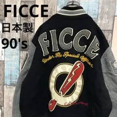 Item thumbnail for item 2f0cac4a-9f4f-40d4-b81b-0f2decb91896